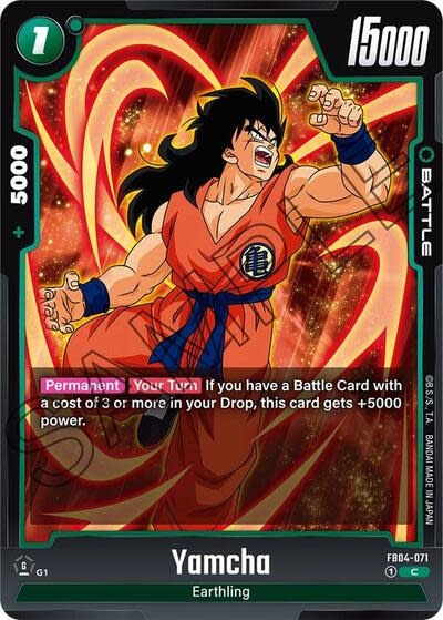 Yamcha - FB04-071 (Normal, Common)