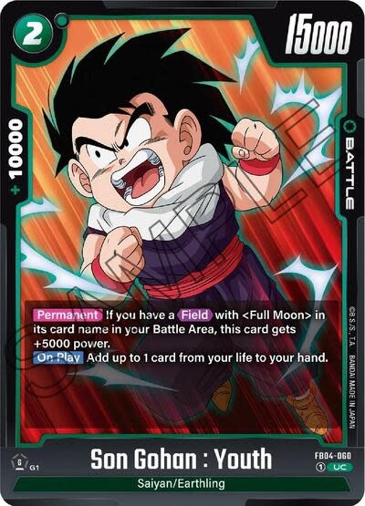 Son Gohan : Youth - FB04-060 (Normal, Uncommon)