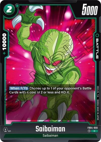 Saibaiman - FB04-056 (Normal, Common)