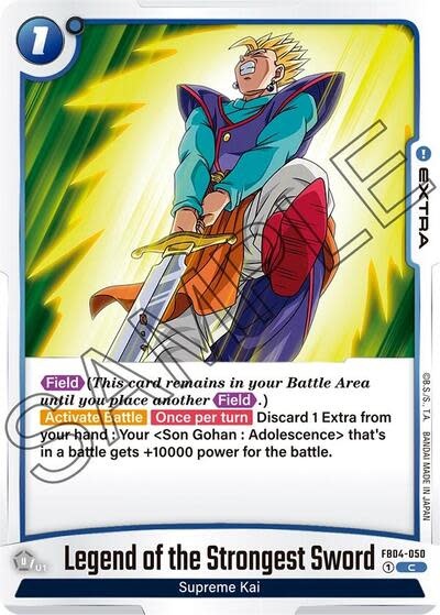 Legend of the Strongest Sword - FB04-050 (Normal, Common)