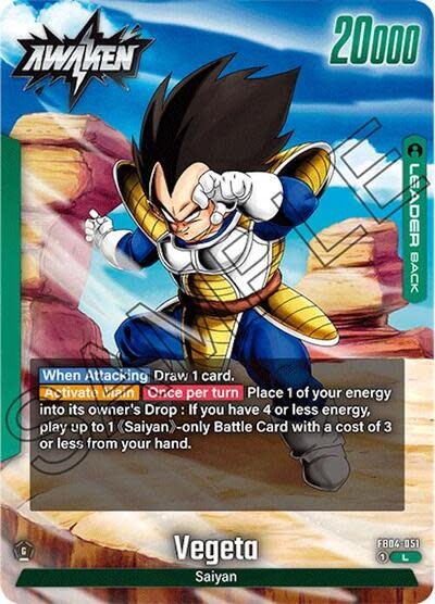 Vegeta - FB04-051 (Normal, Leader)