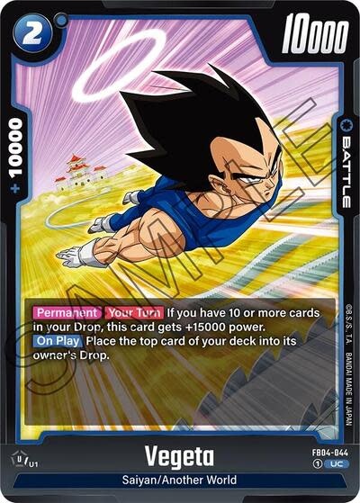 Vegeta - FB04-044 (Normal, Uncommon)