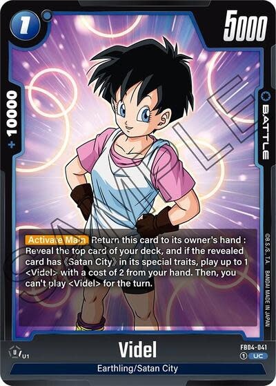 Videl - FB04-041 (Normal, Uncommon)