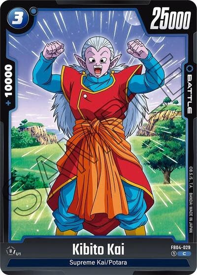 Kibito Kai - FB04-029 (Normal, Common)