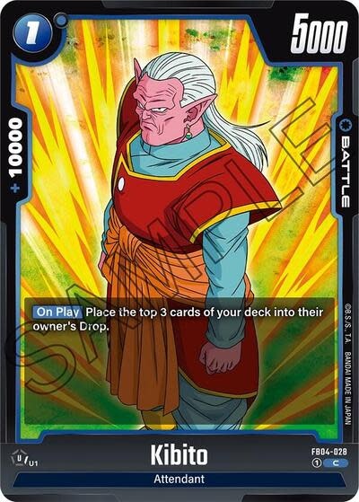 Kibito - FB04-028 (Normal, Common)