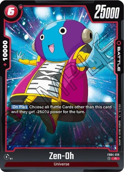 Zen-Oh - FB04-010 (Holofoil, Rare)