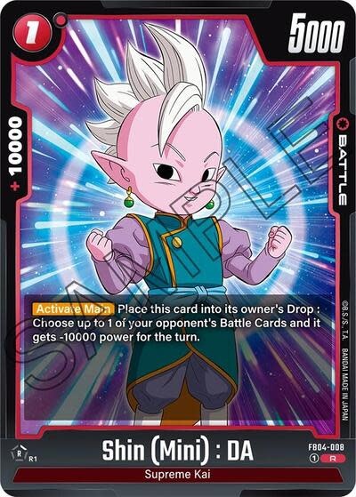 Shin (Mini) : DA - FB04-008 (Holofoil, Rare)