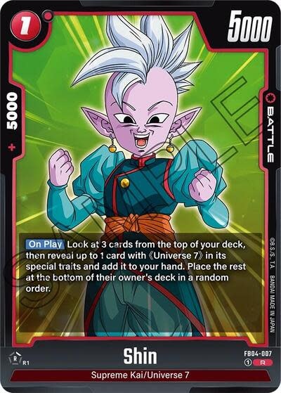 Shin - FB04-007 (Holofoil, Rare)