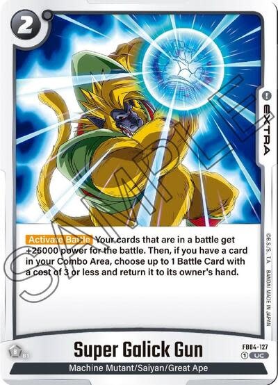 Super Galick Gun - FB04-127 (Normal, Uncommon)