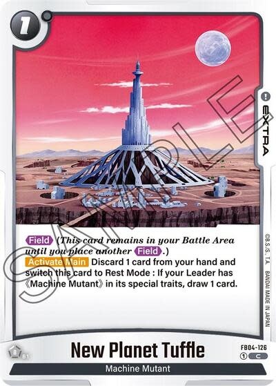 New Planet Tuffle - FB04-126 (Normal, Common)