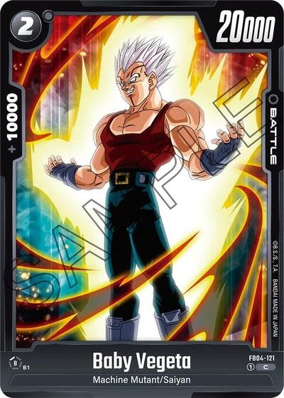 Baby Vegeta - FB04-121 (Normal, Common)