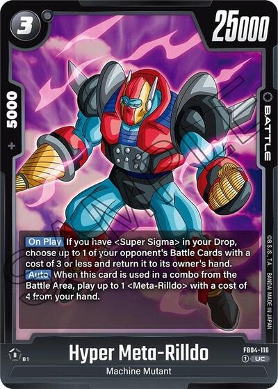 Hyper Meta-Rilldo - FB04-116 (Normal, Uncommon)