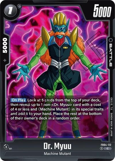 Dr. Myuu - FB04-112 (Normal, Common)