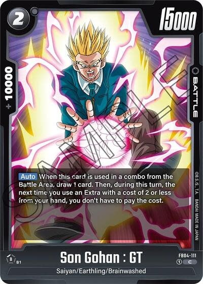 Son Gohan : GT - FB04-111 (Normal, Common)