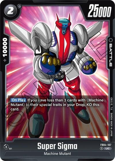 Super Sigma - FB04-107 (Normal, Uncommon)
