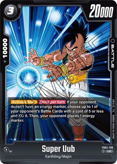 Super Uub - FB04-106 (Normal, Uncommon)