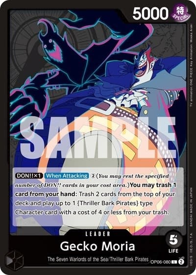 Gecko Moria (080) - OP06-080 (Normal, L)