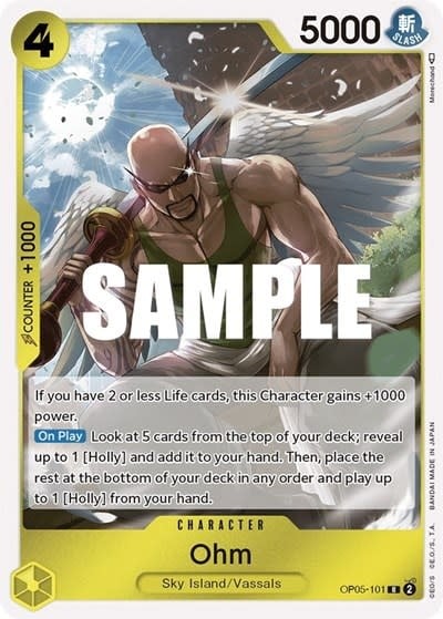 Ohm - OP05-101 (Foil, R)