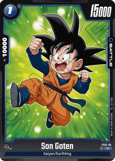 Son Goten - FS02-05 (Normal, Common)