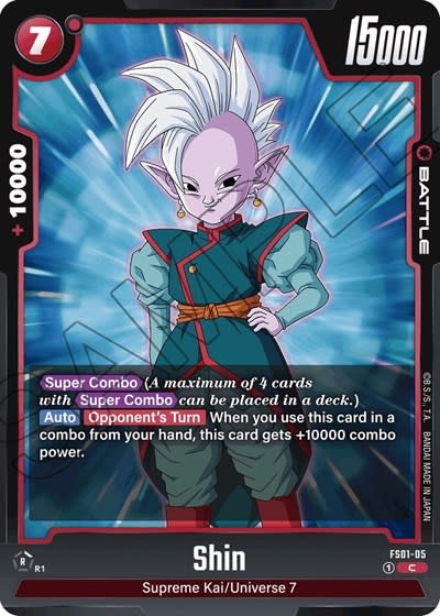 Shin - FS01-05 (Normal, Common)
