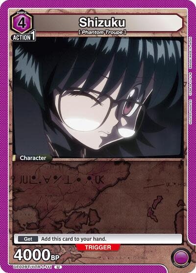 Shizuku (111) - UE02BT/HTR-1-111 (Normal, Uncommon)