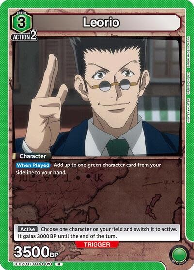 Leorio (091) - UE02BT/HTR-1-091 (Foil, Rare)