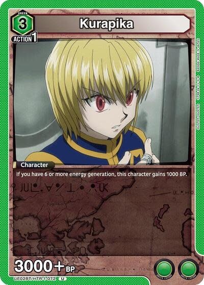 Kurapika (072) - UE02BT/HTR-1-072 (Normal, Uncommon)