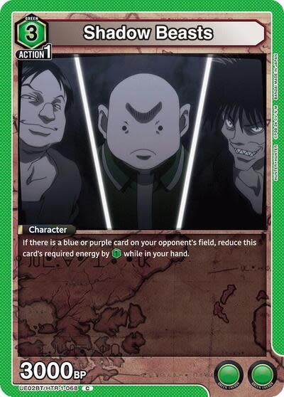 Shadow Beasts - UE02BT/HTR-1-068 (Normal, Common)