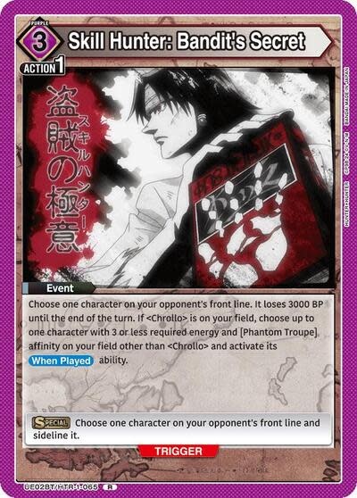 Skill Hunter: Bandit's Secret - UE02BT/HTR-1-065 (Foil, Rare)