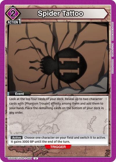 Spider Tattoo - UE02BT/HTR-1-064 (Normal, Uncommon)