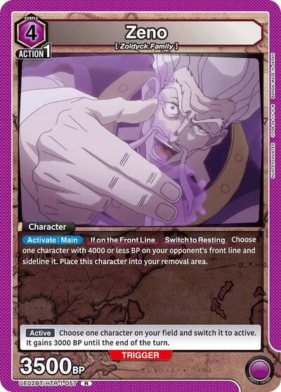 Zeno - UE02BT/HTR-1-057 (Foil, Rare)