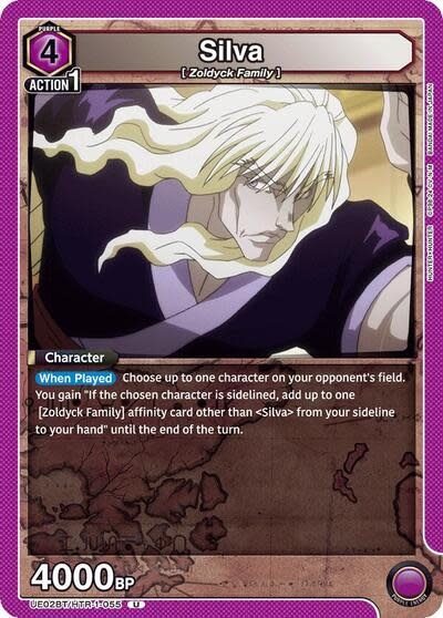 Silva (055) - UE02BT/HTR-1-055 (Normal, Uncommon)