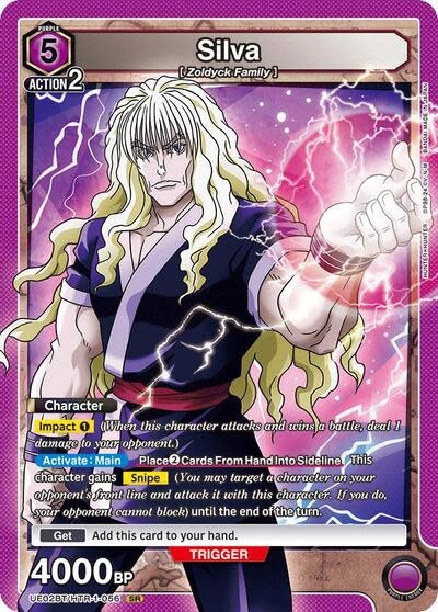 Silva (056) - UE02BT/HTR-1-056 (Foil, Super Rare)
