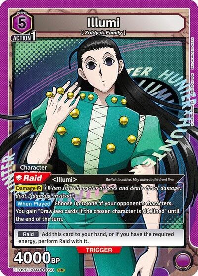 Illumi (050) - UE02BT/HTR-1-050 (Foil, Super Rare)