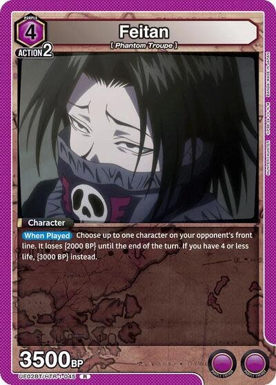 Feitan (045) - UE02BT/HTR-1-045 (Foil, Rare)