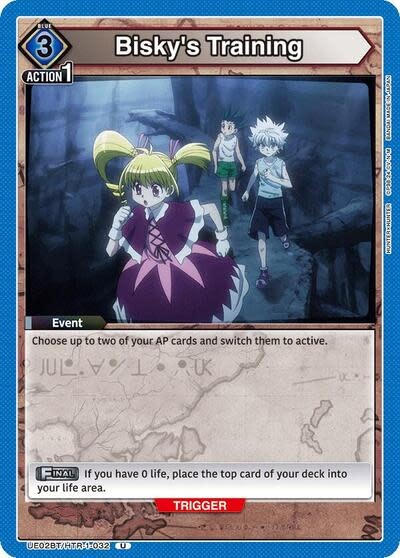 Bisky's Training - UE02BT/HTR-1-032 (Normal, Uncommon)