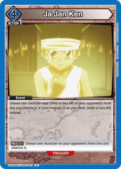 Ja Jan Ken - UE02BT/HTR-1-031 (Foil, Rare)