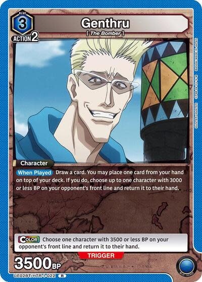 Genthru (022) - UE02BT/HTR-1-022 (Foil, Rare)