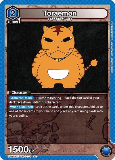 Toraemon - UE02BT/HTR-1-016 (Normal, Uncommon)
