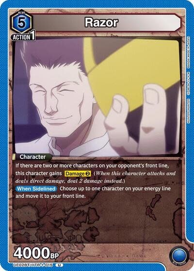 Razor (015) - UE02BT/HTR-1-015 (Normal, Uncommon)