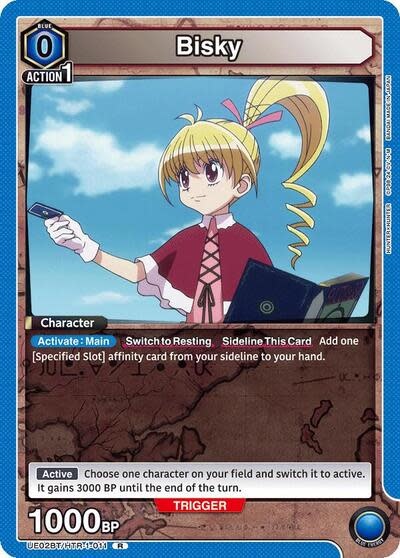 Bisky (011) - UE02BT/HTR-1-011 (Foil, Rare)
