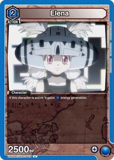 Elena - UE02BT/HTR-1-003 (Normal, Uncommon)