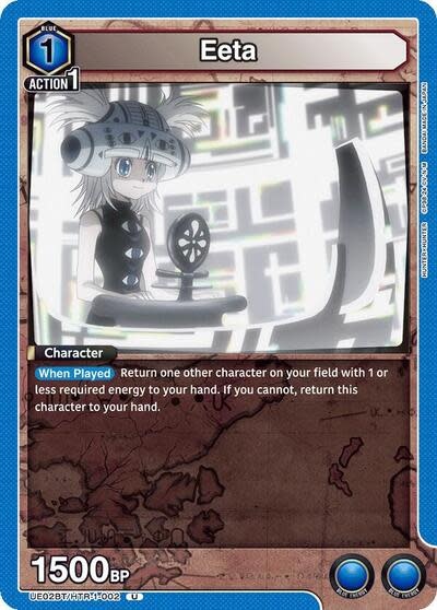 Eeta - UE02BT/HTR-1-002 (Normal, Uncommon)
