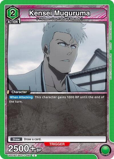 Kensei Muguruma - UE01BT/BLC-1-090 (Normal, Common)