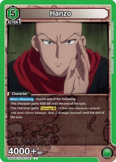 Hanzo - UE02BT/HTR-1-087 (Normal, Common)
