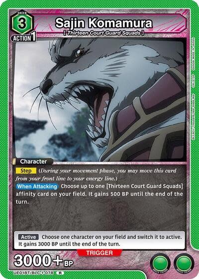 Sajin Komamura (078) - UE01BT/BLC-1-078 (Foil, Rare)