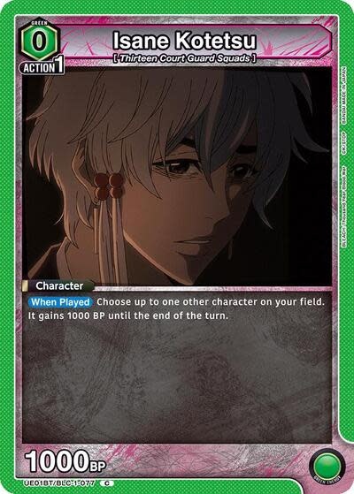 Isane Kotetsu - UE01BT/BLC-1-077 (Normal, Common)
