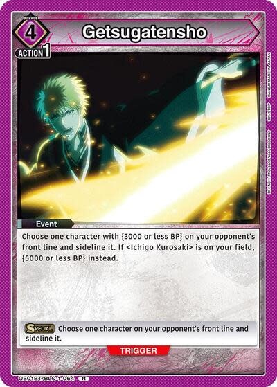 Getsugatensho - UE01BT/BLC-1-064 (Foil, Rare)