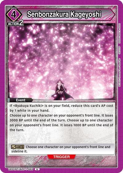 Senbonzakura Kageyoshi - UE01BT/BLC-1-065 (Normal, Uncommon)