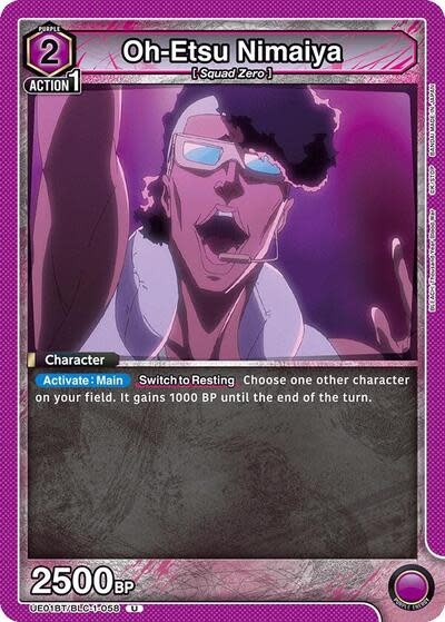 Oh-Etsu Nimaiya - UE01BT/BLC-1-058 (Normal, Uncommon)